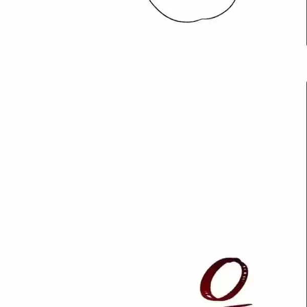 The Duchess' 50 Tea Recipes Chapter 104