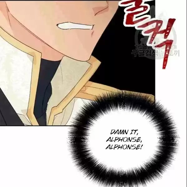 The Duchess' 50 Tea Recipes Chapter 104