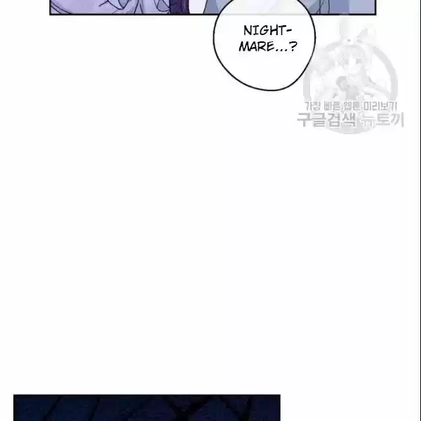 The Duchess' 50 Tea Recipes Chapter 106