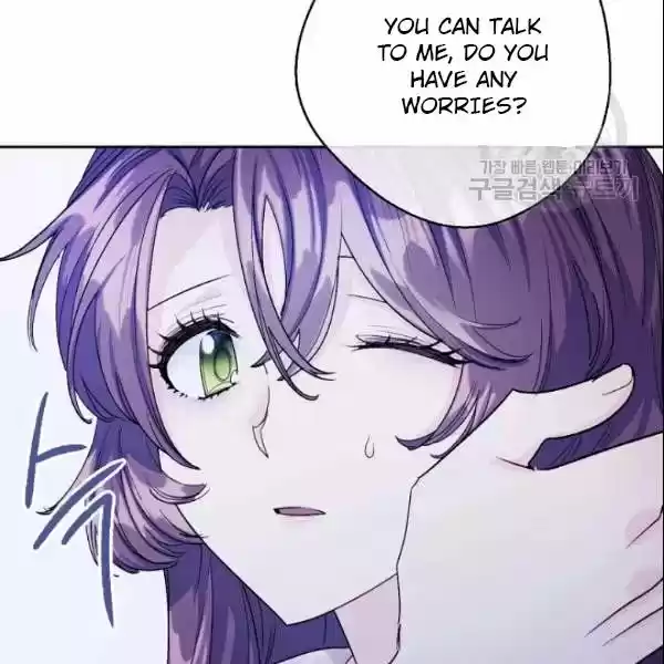 The Duchess' 50 Tea Recipes Chapter 106