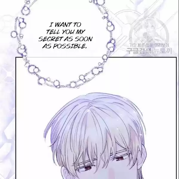 The Duchess' 50 Tea Recipes Chapter 106