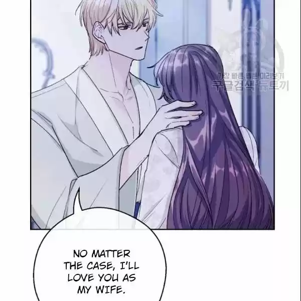 The Duchess' 50 Tea Recipes Chapter 106