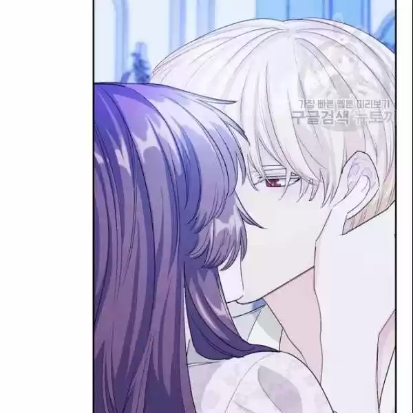 The Duchess' 50 Tea Recipes Chapter 106