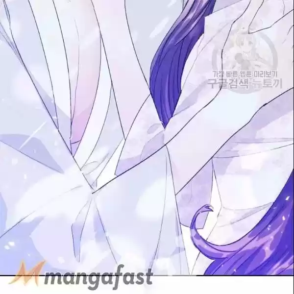 The Duchess' 50 Tea Recipes Chapter 106