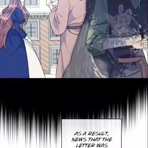 The Duchess' 50 Tea Recipes Chapter 106