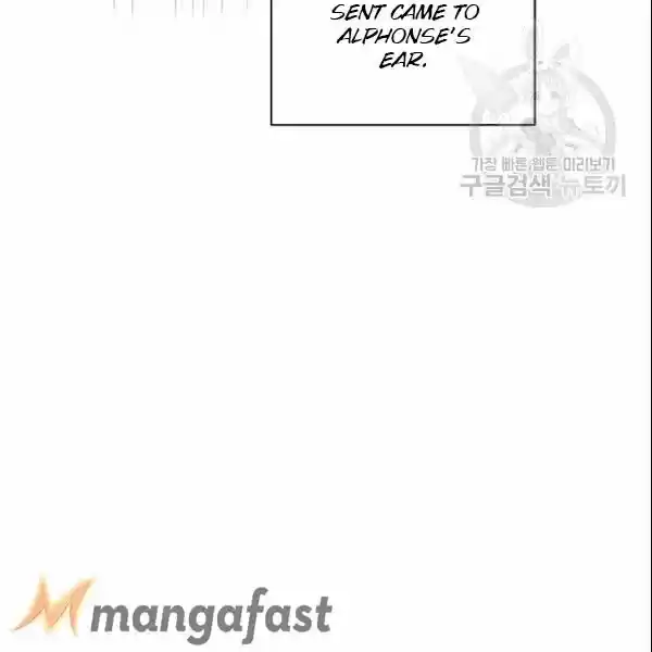 The Duchess' 50 Tea Recipes Chapter 106