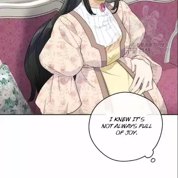 The Duchess' 50 Tea Recipes Chapter 106