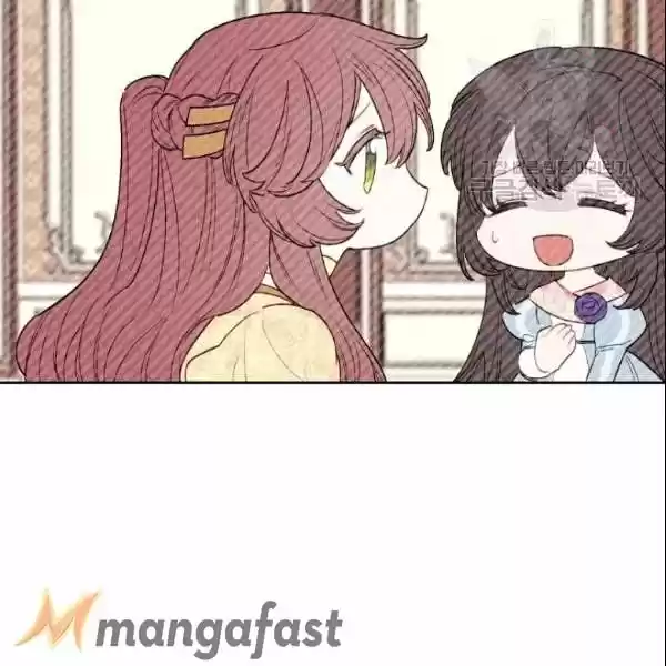 The Duchess' 50 Tea Recipes Chapter 106