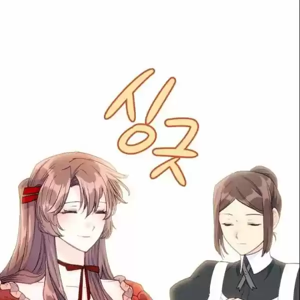 The Duchess' 50 Tea Recipes Chapter 106