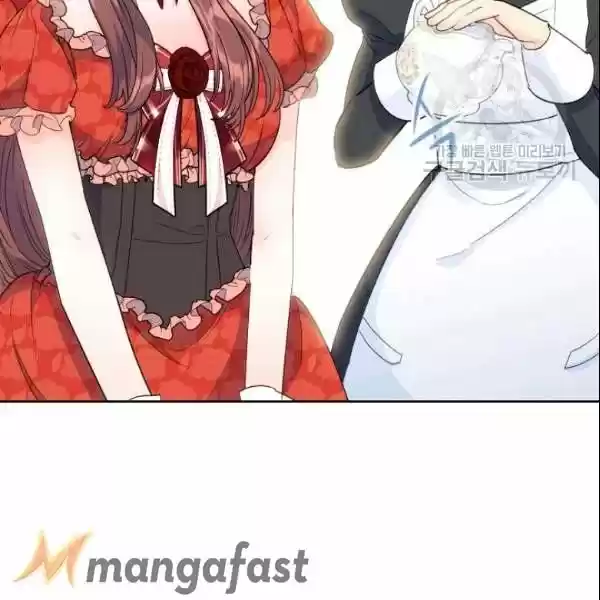 The Duchess' 50 Tea Recipes Chapter 106