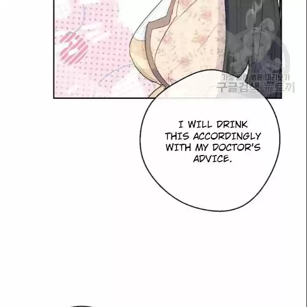 The Duchess' 50 Tea Recipes Chapter 106