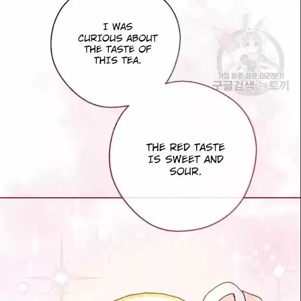 The Duchess' 50 Tea Recipes Chapter 106