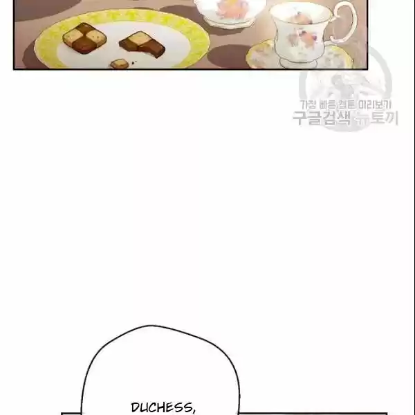 The Duchess' 50 Tea Recipes Chapter 107