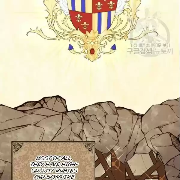 The Duchess' 50 Tea Recipes Chapter 107