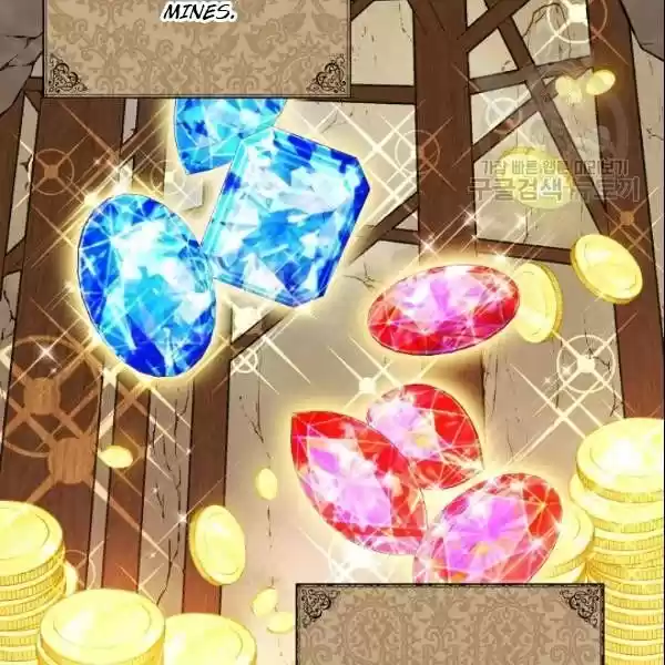 The Duchess' 50 Tea Recipes Chapter 107