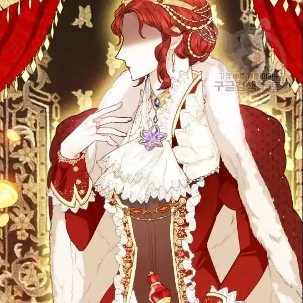 The Duchess' 50 Tea Recipes Chapter 107