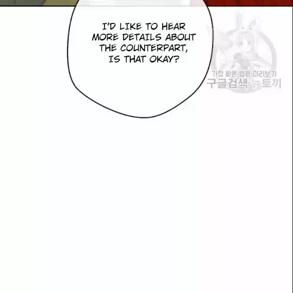 The Duchess' 50 Tea Recipes Chapter 107