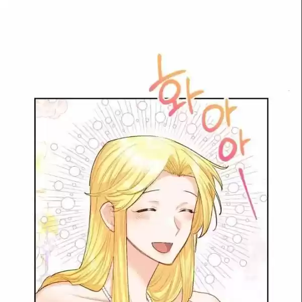 The Duchess' 50 Tea Recipes Chapter 107