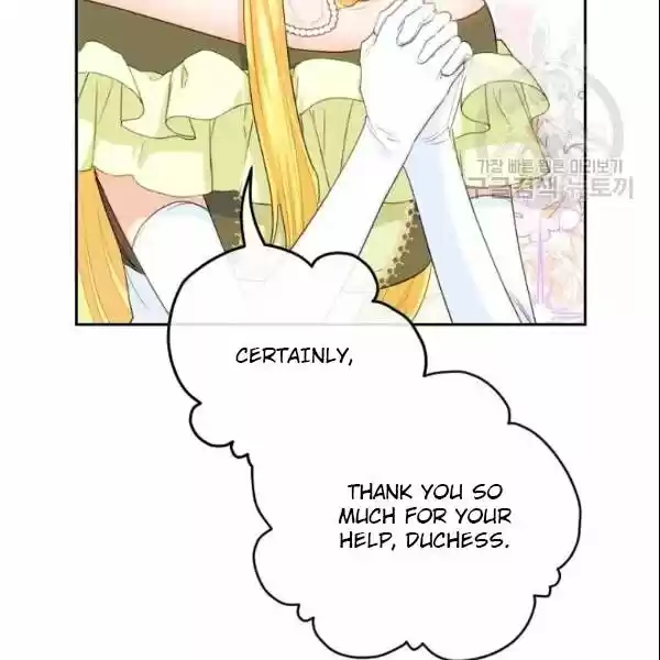 The Duchess' 50 Tea Recipes Chapter 107