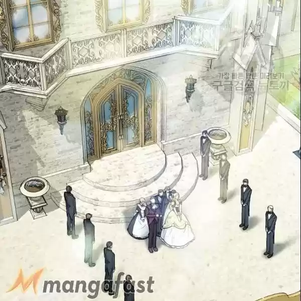 The Duchess' 50 Tea Recipes Chapter 107