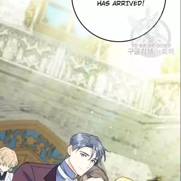 The Duchess' 50 Tea Recipes Chapter 107