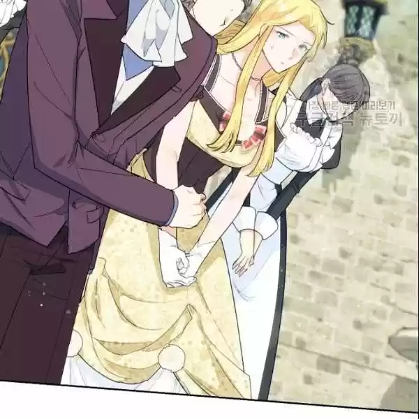 The Duchess' 50 Tea Recipes Chapter 107