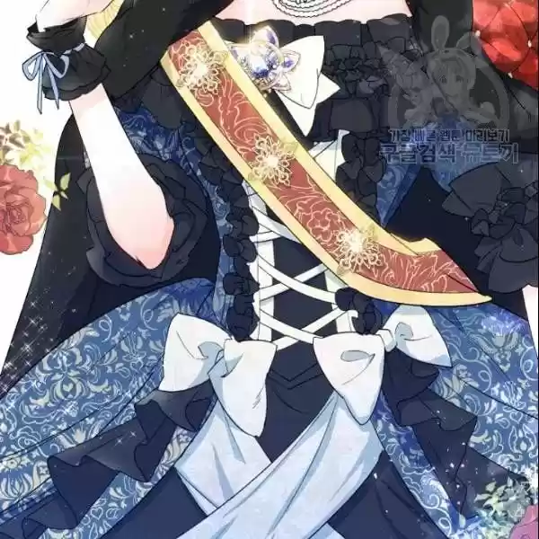 The Duchess' 50 Tea Recipes Chapter 107