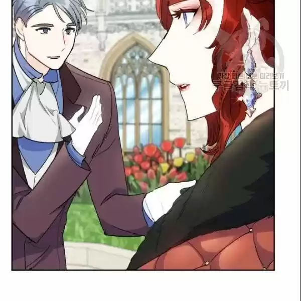 The Duchess' 50 Tea Recipes Chapter 107