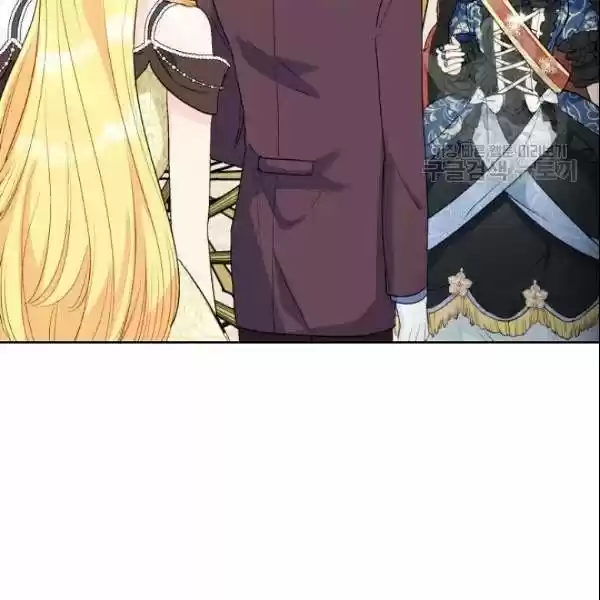 The Duchess' 50 Tea Recipes Chapter 107