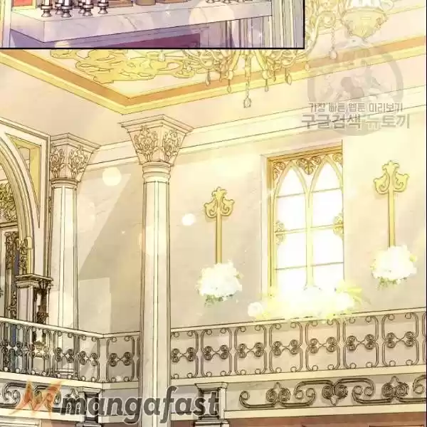 The Duchess' 50 Tea Recipes Chapter 107