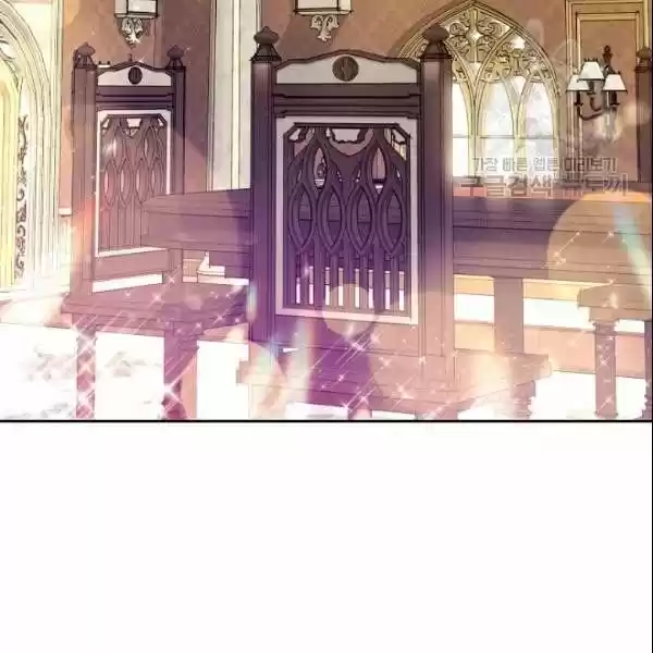 The Duchess' 50 Tea Recipes Chapter 107