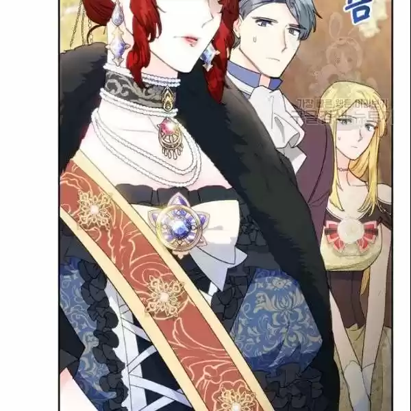 The Duchess' 50 Tea Recipes Chapter 107