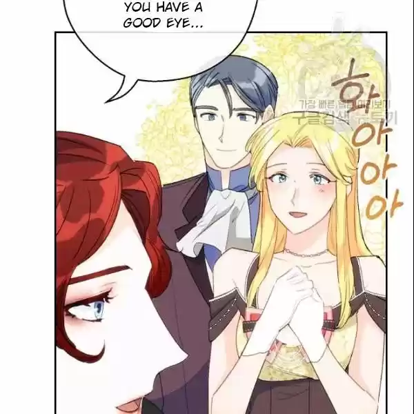 The Duchess' 50 Tea Recipes Chapter 107