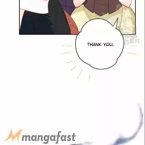 The Duchess' 50 Tea Recipes Chapter 107