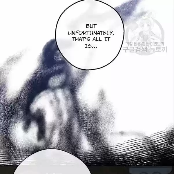 The Duchess' 50 Tea Recipes Chapter 107