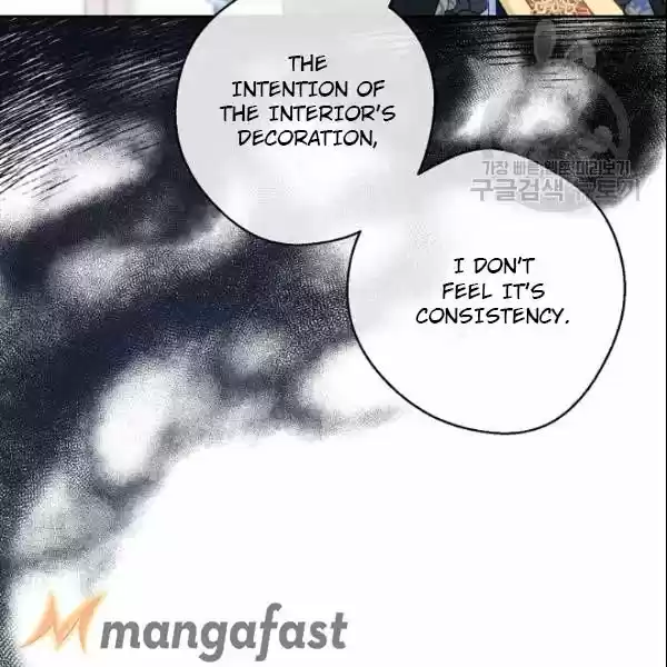 The Duchess' 50 Tea Recipes Chapter 107