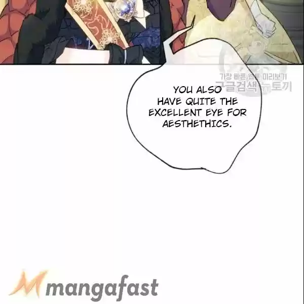 The Duchess' 50 Tea Recipes Chapter 107