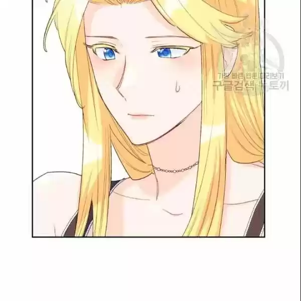 The Duchess' 50 Tea Recipes Chapter 107