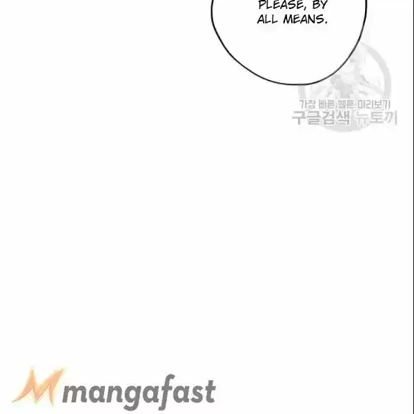 The Duchess' 50 Tea Recipes Chapter 107