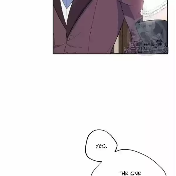 The Duchess' 50 Tea Recipes Chapter 107