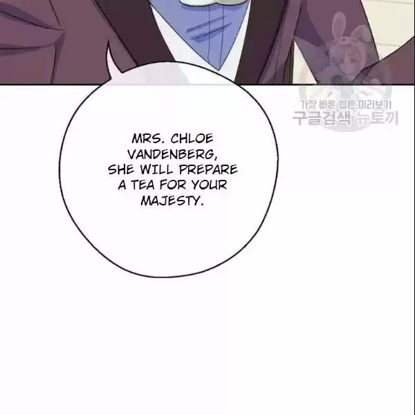 The Duchess' 50 Tea Recipes Chapter 107