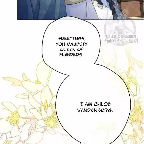 The Duchess' 50 Tea Recipes Chapter 107