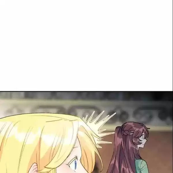 The Duchess' 50 Tea Recipes Chapter 107