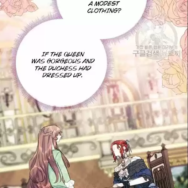 The Duchess' 50 Tea Recipes Chapter 107