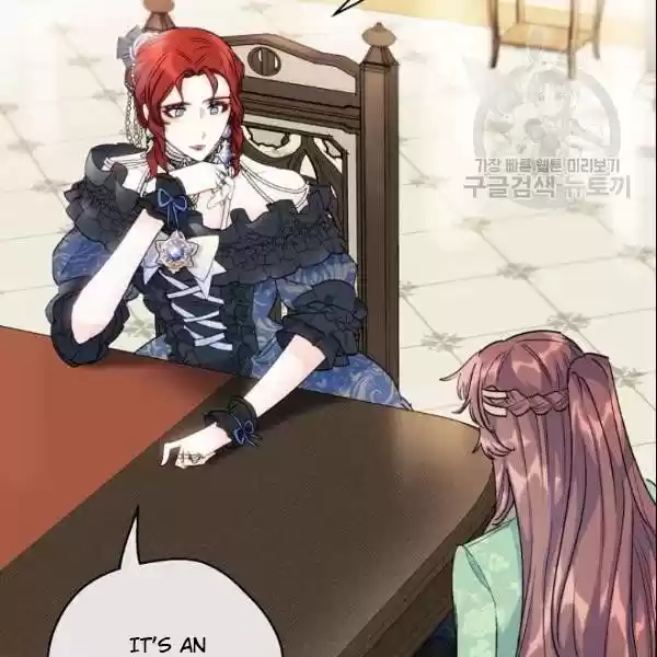 The Duchess' 50 Tea Recipes Chapter 107