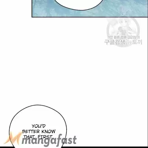 The Duchess' 50 Tea Recipes Chapter 107