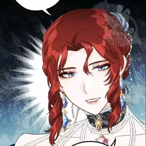 The Duchess' 50 Tea Recipes Chapter 107