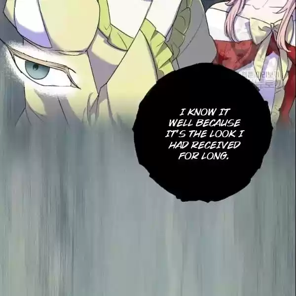 The Duchess' 50 Tea Recipes Chapter 107