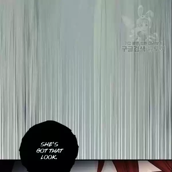 The Duchess' 50 Tea Recipes Chapter 107