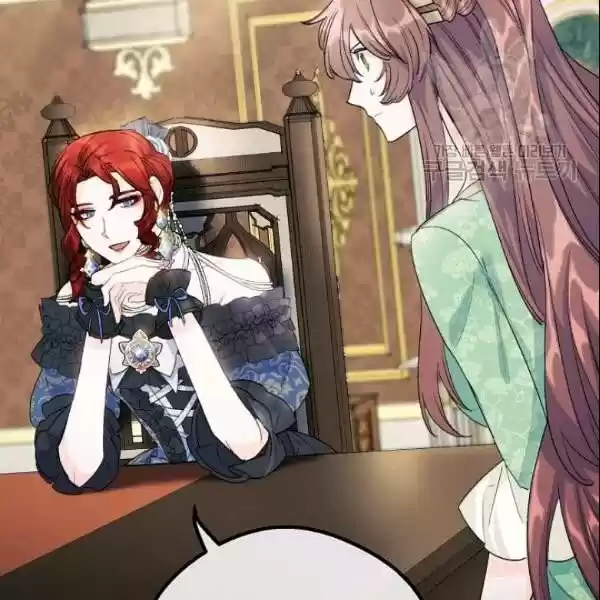 The Duchess' 50 Tea Recipes Chapter 107